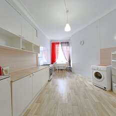 42 м², 3 комнаты - изображение 1