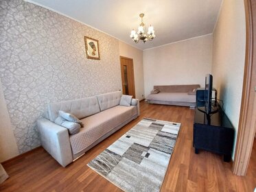 46 м², 2-комнатная квартира 3 500 ₽ в сутки - изображение 71