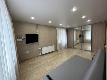 33,8 м², 1-комнатная квартира 6 000 000 ₽ - изображение 54