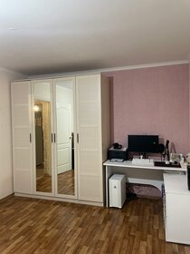 30 м², квартира-студия 30 000 ₽ в месяц - изображение 22