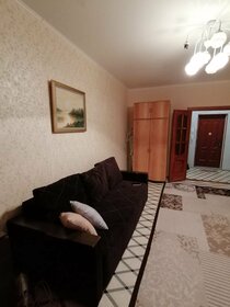 46 м², 1-комнатная квартира 2 800 ₽ в сутки - изображение 38