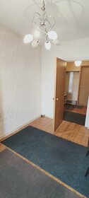 45,8 м², 2-комнатная квартира 11 850 000 ₽ - изображение 29