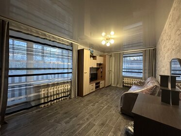 60,2 м², 3-комнатная квартира 3 400 000 ₽ - изображение 49