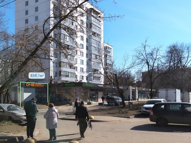 Купить однокомнатную квартиру рядом с парком в районе Кировский в Санкт-Петербурге и ЛО - изображение 11