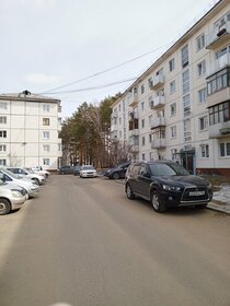 31 м², 1-комнатная квартира 1 850 000 ₽ - изображение 26