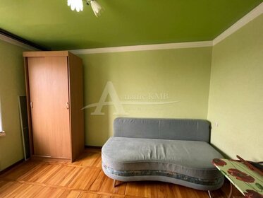 50 м², 2-комнатная квартира 2 950 000 ₽ - изображение 49