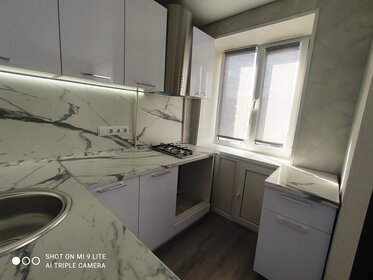 27,5 м², 1-комнатная квартира 2 190 000 ₽ - изображение 47