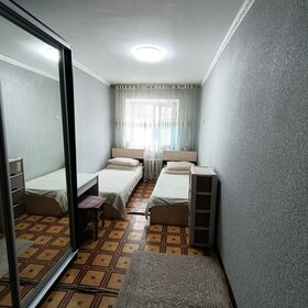 44,5 м², 2-комнатная квартира 2 299 000 ₽ - изображение 59