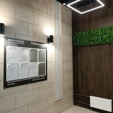 Квартира 17 м², студия - изображение 4