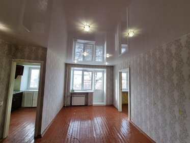 46,2 м², 3-комнатная квартира 4 500 000 ₽ - изображение 51