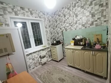 20,2 м², квартира-студия 700 000 ₽ - изображение 18