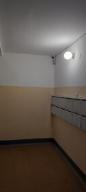 Купить квартиру-студию с площадью до 13 кв.м. в Иркутской области - изображение 18