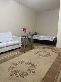 45 м², 2-комнатная квартира 7 550 ₽ в сутки - изображение 102