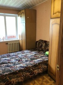 35 м², 1-комнатная квартира 14 000 ₽ в месяц - изображение 58