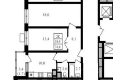 57,6 м², 2-комнатная квартира 21 500 000 ₽ - изображение 86