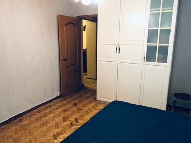 70 м², 3-комнатная квартира 16 700 000 ₽ - изображение 41