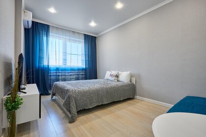 45 м², 2-комнатная квартира 2 000 ₽ в сутки - изображение 111