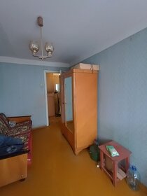 46,7 м², 2-комнатная квартира 10 300 000 ₽ - изображение 21