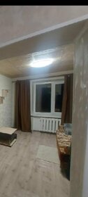 30 м², 1-комнатная квартира 11 500 ₽ в месяц - изображение 18