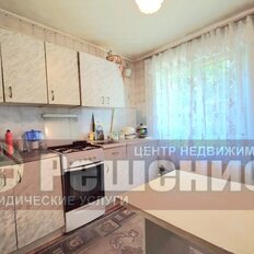 Квартира 49 м², 2-комнатные - изображение 2