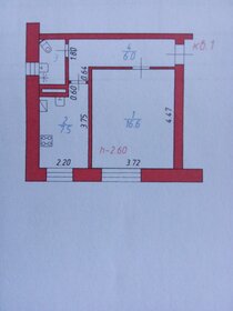 Квартира 33 м², 1-комнатная - изображение 1