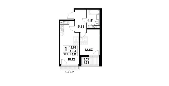 Квартира 42,6 м², 1-комнатная - изображение 1