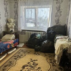 часть дома + 2 сотки, участок - изображение 1