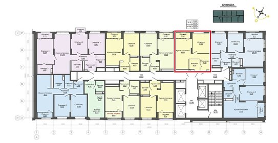 Квартира 45 м², 1-комнатная - изображение 2