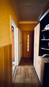 Купить однокомнатную квартиру с евроремонтом у метро Российская в Самаре - изображение 38