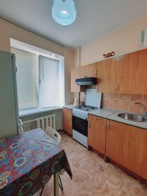 14 м², комната 18 500 ₽ в месяц - изображение 21