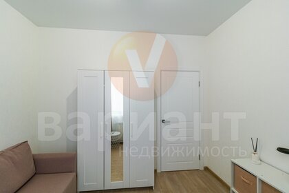 64 м², 2-комнатная квартира 7 880 000 ₽ - изображение 58