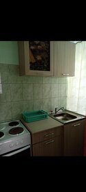 18 м², квартира-студия 12 000 ₽ в месяц - изображение 53