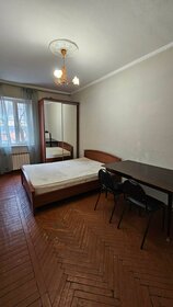 15 м², комната 2 150 000 ₽ - изображение 75