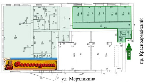 67 м², помещение свободного назначения 10 700 000 ₽ - изображение 7