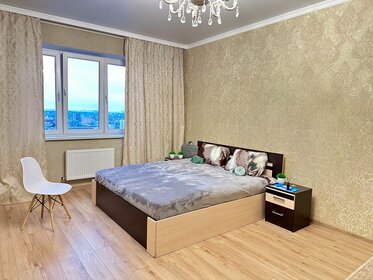 45 м², 1-комнатная квартира 2 700 ₽ в сутки - изображение 44