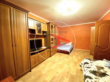 45 м², 1-комнатная квартира 27 999 ₽ в месяц - изображение 57