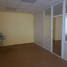 71 м², офис - изображение 1