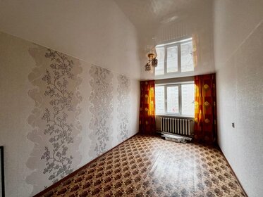 52,5 м², 2-комнатная квартира 20 076 000 ₽ - изображение 63