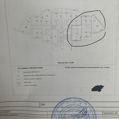 Квартира 82 м², 3-комнатная - изображение 1