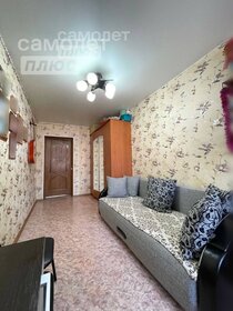 42,5 м², 2-комнатная квартира 2 850 000 ₽ - изображение 13