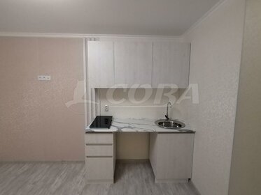 21,4 м², 1-комнатная квартира 2 570 000 ₽ - изображение 40