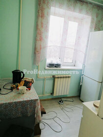 Купить квартиру-студию с отделкой в квартале «Сердце Столицы» в Москве и МО - изображение 6