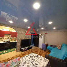 Квартира 74 м², 4-комнатная - изображение 2