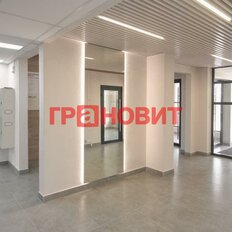 Квартира 46,7 м², 2-комнатная - изображение 2