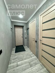 46,1 м², 2-комнатная квартира 3 170 000 ₽ - изображение 24