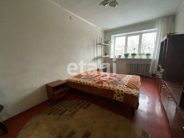 Купить двухкомнатную квартиру дешёвую на улице Космонавтов в Ярославле - изображение 34