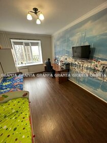 Купить квартиру с балконом на улице Петербургская в Казани - изображение 3