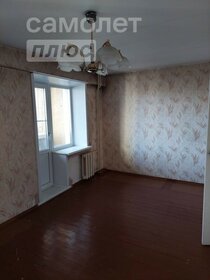 140 м², 4-комнатная квартира 15 300 000 ₽ - изображение 85