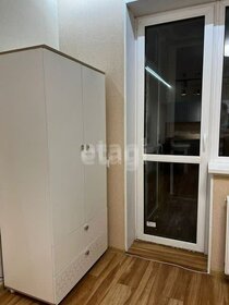 29,2 м², квартира-студия 35 000 ₽ в месяц - изображение 82