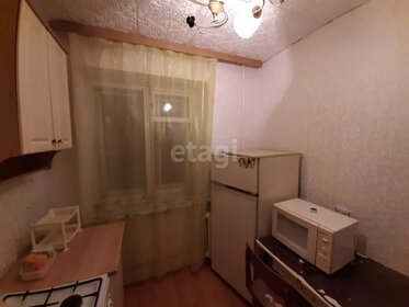 29,1 м², 1-комнатная квартира 4 750 000 ₽ - изображение 56